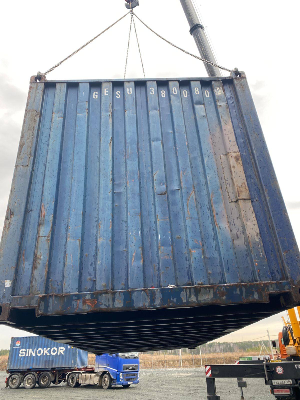 Морской контейнер GESU3800803